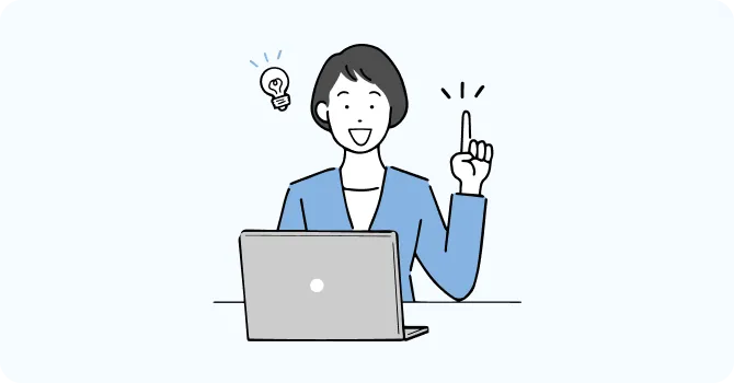 クラウド会計ソフトを利用した経理業務代行